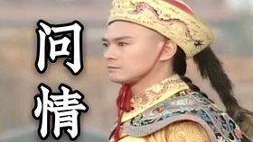 歌曲一曲红尘简谱_一曲红尘简谱歌谱(4)
