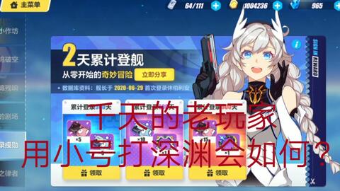 9a992e4fe8531bac5199b8dcc11c66ad949c1c3b.jpg@480w_270h_1c