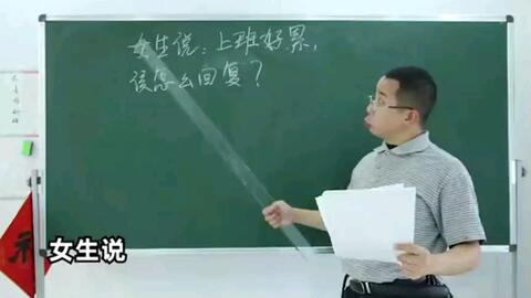 怎么跟女孩子说梦到你了 9aa6e4aed02655c3aa243e4f32591be87cd91d9b.jpg@480w_270h_1c