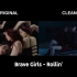 Brave Girls《Rollin'》原版MV原来也有19禁与15禁两个版本！