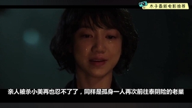 恶女短剧推荐，恶女短剧精选推荐