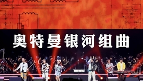 佛曲曲谱_广东佛曲精选(5)