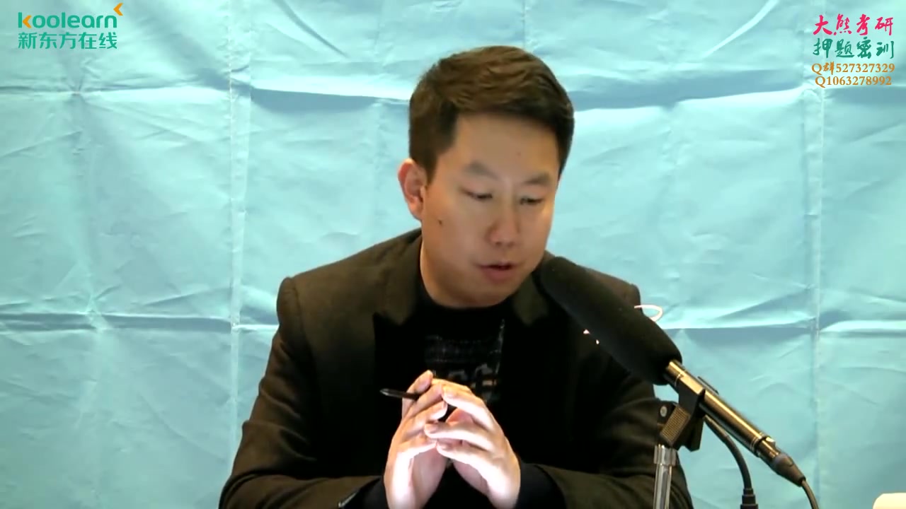 张宇考研高数基础篇 水印较少