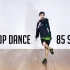 OLD SCHOOL HIPHOP DANCE｜85种基础舞步教学
