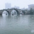 杭州下雪Vlog | 方回春堂加入下雪群聊，虎年开工第一天，瑞雪兆杭城❄️ 愿山河无恙，人间皆安