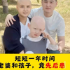 在短短的一年时间里，母子先后患癌