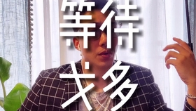 啥是四方步 9ac9ad9604e5d303c19d7a6d423f6aa4031ed529.jpg@280w_158h_1c_100q.jpg