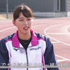 【ジモト魂 #17】青山華依（陸上・短距離