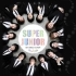 【SUJU】2009年金唱片superjunior全剪辑 中字