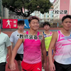 学校要开校运会时#体育生  #运动会