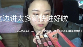 9ad4ca9052c6d1374537025a64803f2a75e650c3.jpg@280w_158h_1c_100q.jpg