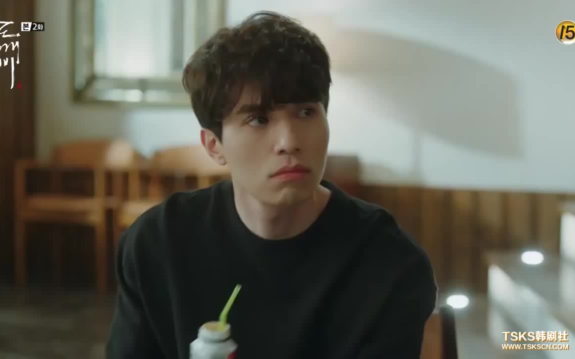 孤独又灿烂的神鬼怪地狱使者cut021