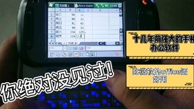 9add0b31cdaeebda40e33729db4779b982cd11fd.jpg@280w_158h_1c_100q.jpg