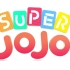 【100集合集】Super JoJo英语启蒙儿歌 超级宝贝