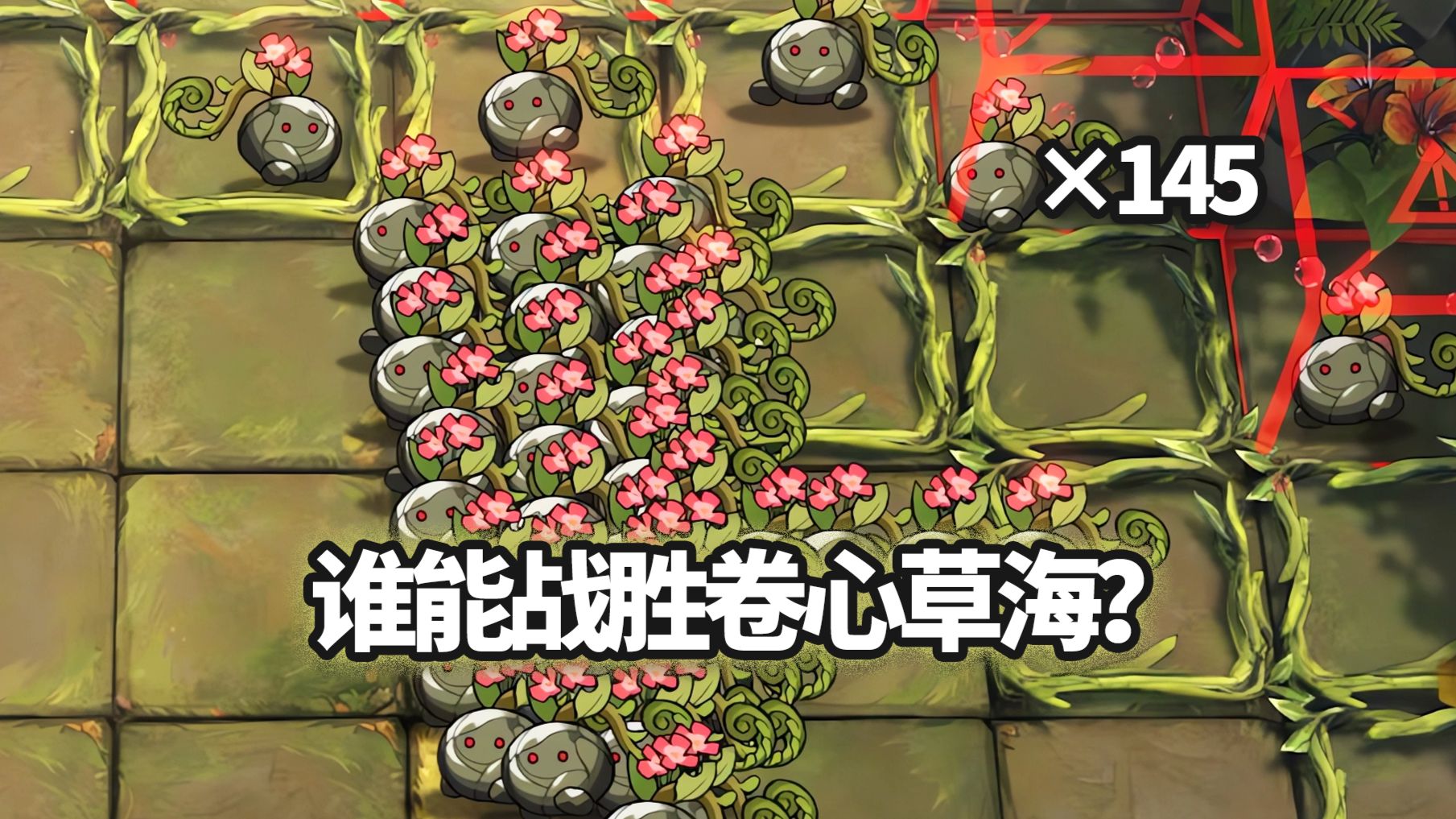 哪些近战位干员可以击杀145只卷心草？【明日方舟】