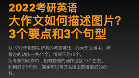 9aeb5119a24d2750a6d285c06f67f4f0b7dcb95d.jpg@280w_158h_1c_100q.jpg