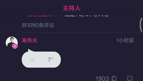 9aee7c4ae74ee49c282b85c3db72bebed44739c3.jpg@280w_158h_1c_100q.jpg