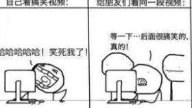 9af418d4ad09798002d7b107ddaeb33ca20c0a4f.jpg@280w_158h_1c_100q.jpg