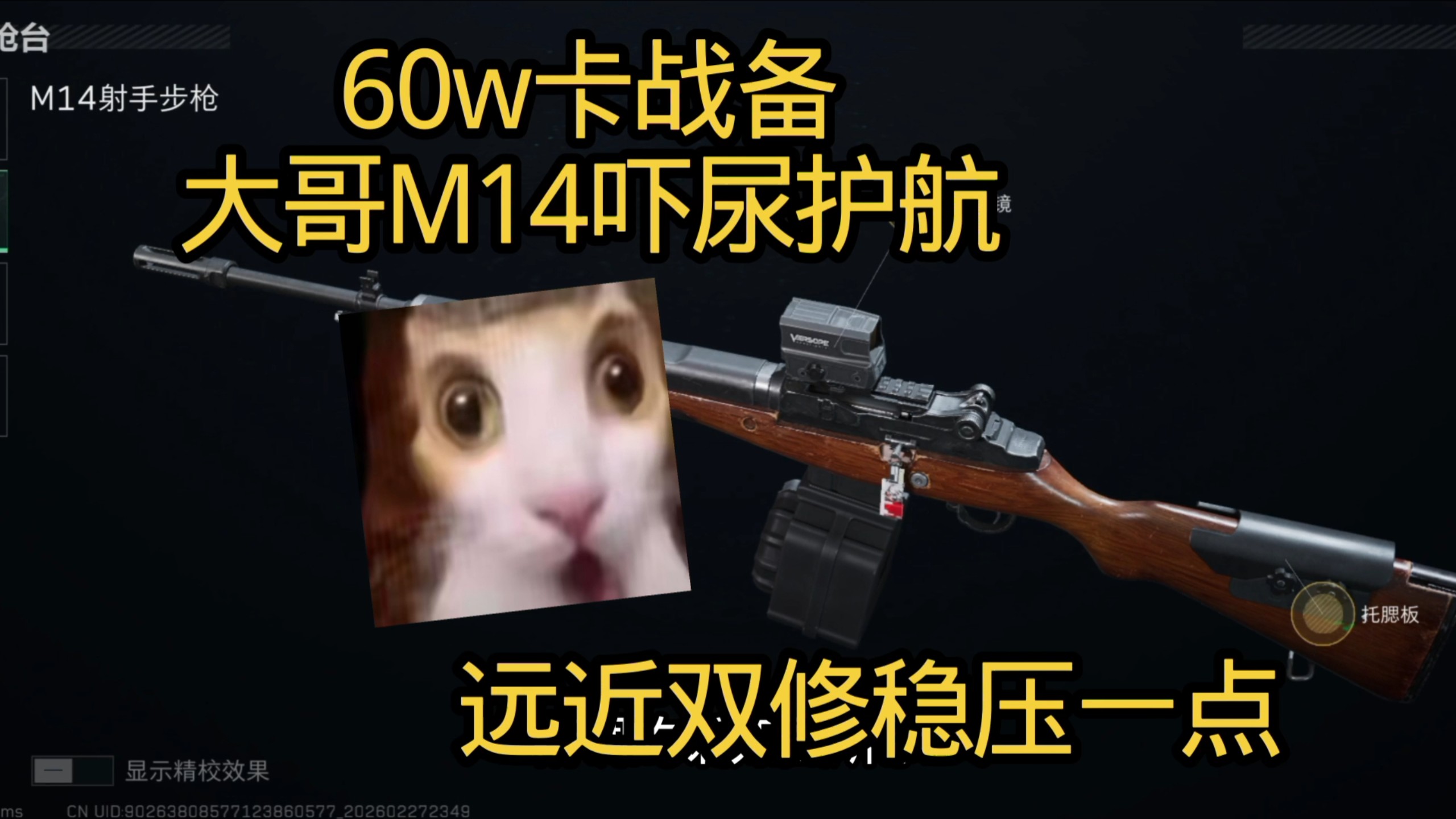 王宇昊最严厉的父亲