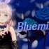 「IU-Blueming」万人演唱会感现场，天生偶像露早神级翻唱【4K】