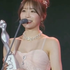 未步奈奈，获奖感言