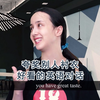 夸奖别人衬衣好看的英语对话（英文字幕