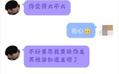 9b0a5505921ffd5d18aaa0199c2a5ec5d0fb09f3.jpg@480w_270h_1c