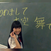 甜美可爱