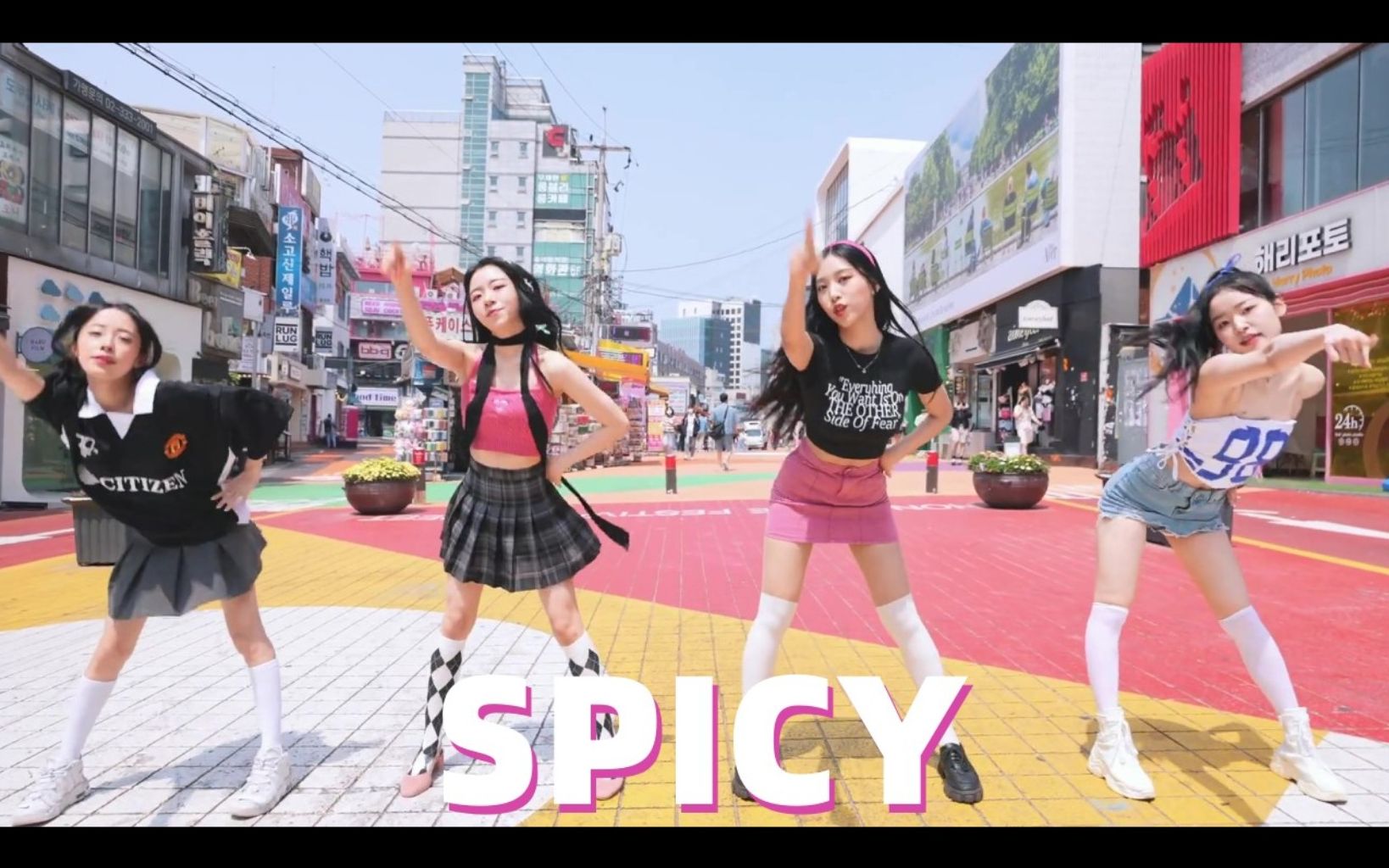 [在这?] aespa - Spicy (A Team ver.) | 翻跳 Dance Cover