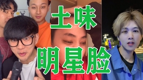 神经病哥 9b137629f37f0d6a66d3861f01e8cce013851622.jpg@280w_158h_1c_100q.jpg