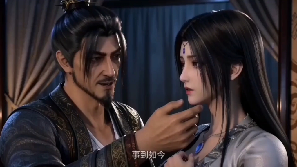 季修来访完整版