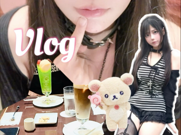 🇯🇵 Tokyo Life｜Japanese girl shopping date day vlog 🎀