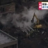 日本新潟县重大火灾 150栋房子被烧 居民哭诉