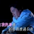 《一天一点爱恋》梁朝伟 MV 1080P 60FPS(港版LD采集)