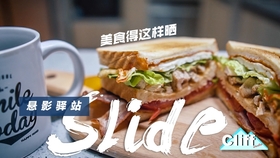 9b1cec86be0b1686cb46483291c4d5f181074af6.jpg@280w_158h_1c_100q.jpg