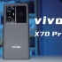 【不废话】vivo X70 Pro+对比X60 Pro+，有何变化？