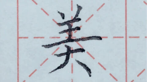 9b22dab0429d9d2c73e18fbb3d1ffaf23bfcdb67.jpg@480w_270h_1c