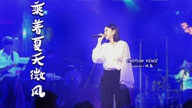 9b34cbc3bc5045e9d9a29bff42e9fed1d683e688.jpg@280w_158h_1c_100q.jpg
