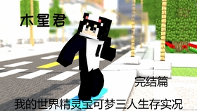 9b371b8d1dd722eb3b1d7affa7059f2b353c92e2.jpg@280w_158h_1c_100q.jpg