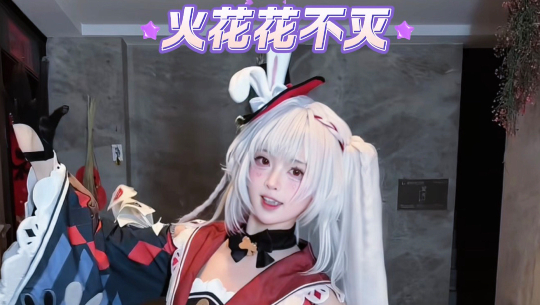 Sparks are about to fly! (> <)