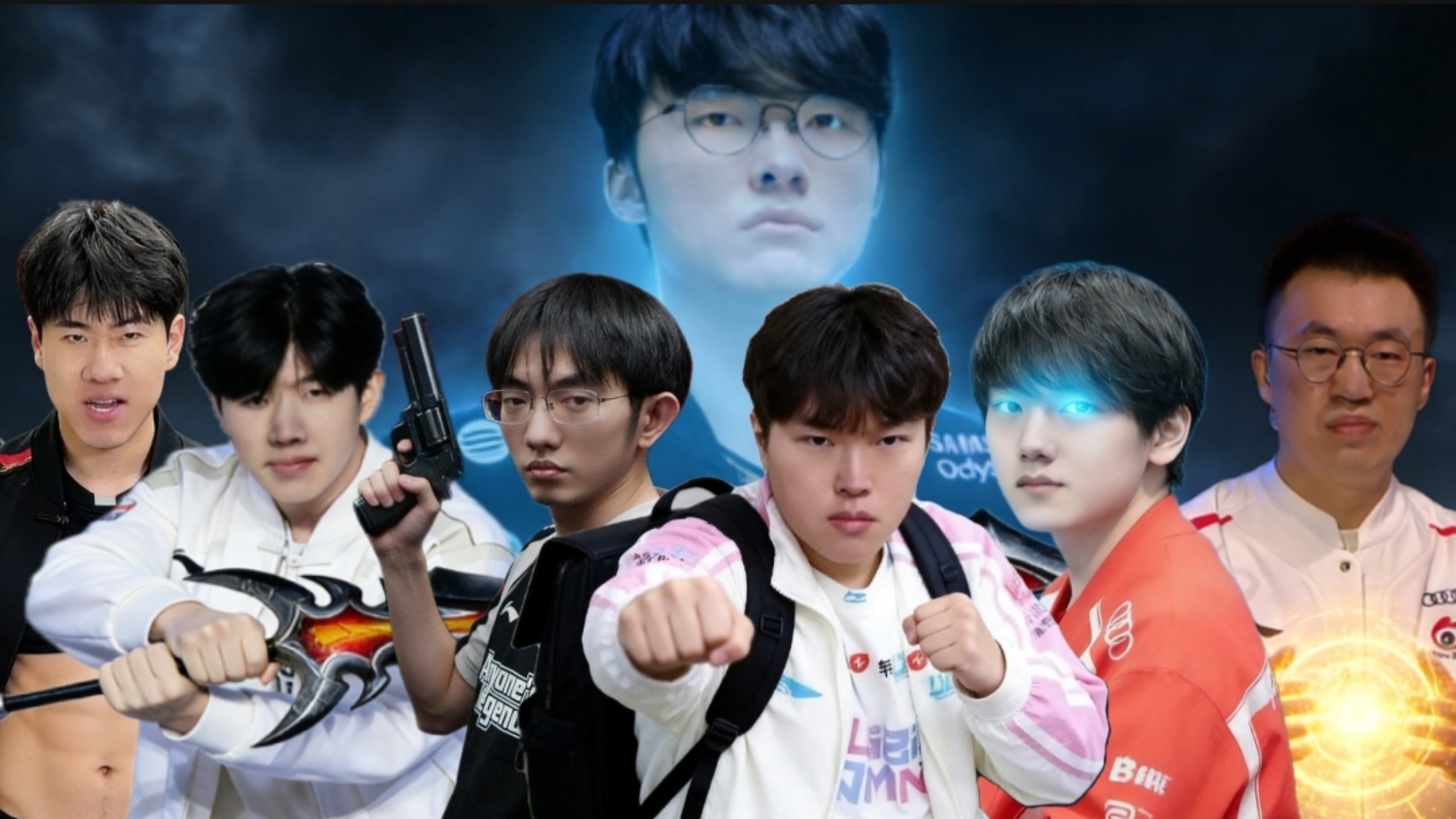 我们登峰组六大天王前来会会你！
