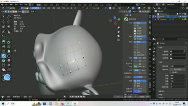 <em class="keyword">重拓扑</em>2（<em class="keyword">多边形</em>拼接，<em class="keyword">多边形</em>建型，speedretopo，缩裹，）