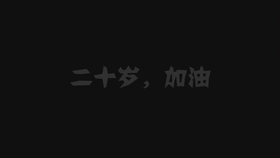 9b47e041567ad73f6ea23a16df2800a06515b0a0.jpg@280w_158h_1c_100q.jpg