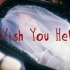 【中字】WENDY《Wish You Hell》MV