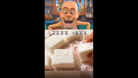 9b55f39dee7b448ca63c839c3ea3bfd927cf3693.png@280w_158h_1c_100q.jpg