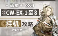 投稿封面