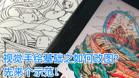 装饰画怎么做视频 9b59c5c5317c34de3facdf5a2330866c093d18ca.jpg@280w_158h_1c_100q.jpg