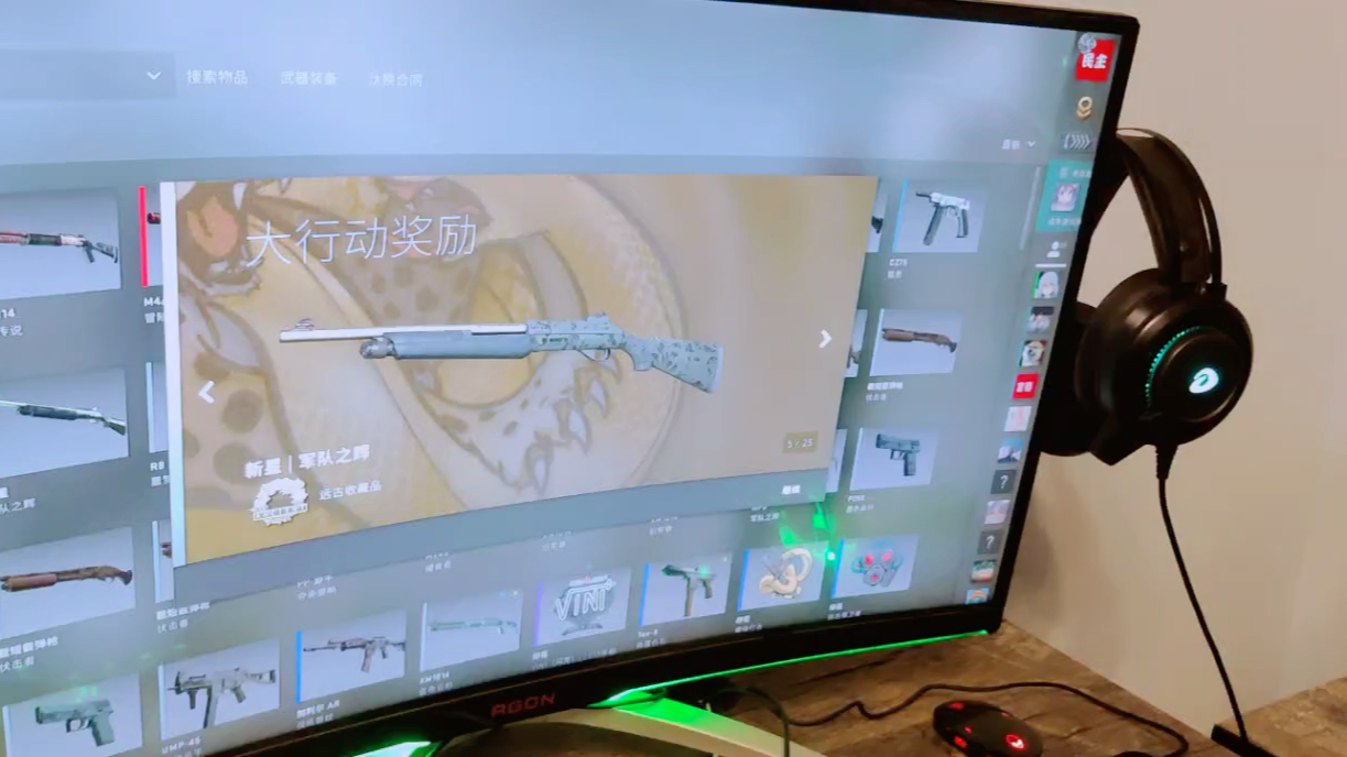 Csgo最新大行动200星开出上万元道具的瞬间，整个寝室都沸腾了