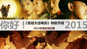 对接空间站电影 9b5deab8016f50d812fe2b9ab12e1ad119aa4d5f.jpg@280w_158h_1c_100q.jpg