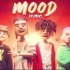 Mood-Iann dior-24kGoldn【伴奏】 欧美冠军单曲mood 无hook版伴奏 instrumental